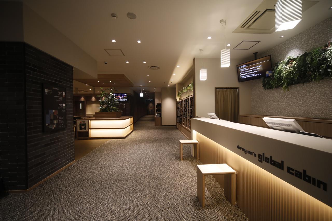 Dormy Inn Global Cabin Hamamatsu Exteriör bild