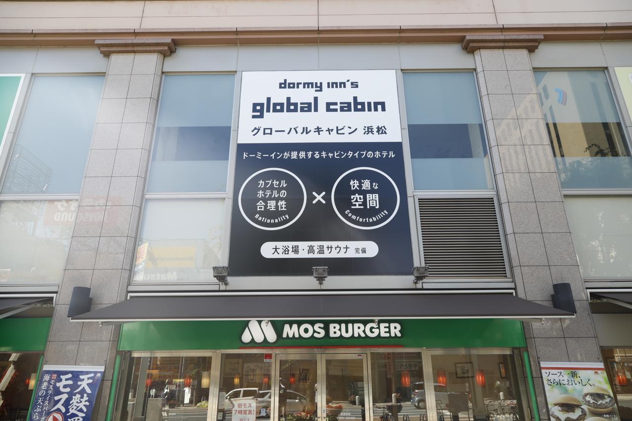 Dormy Inn Global Cabin Hamamatsu Exteriör bild