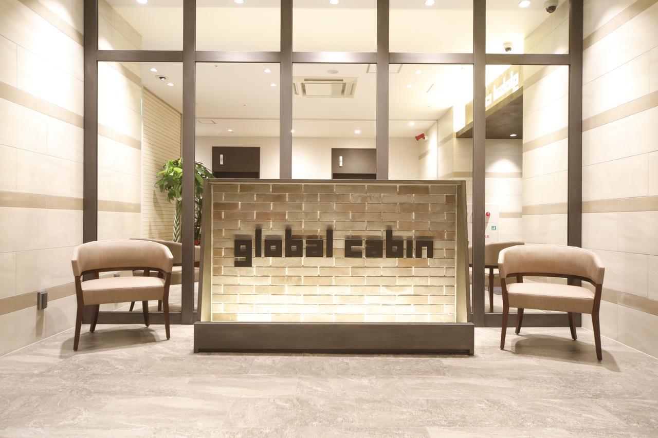 Dormy Inn Global Cabin Hamamatsu Exteriör bild