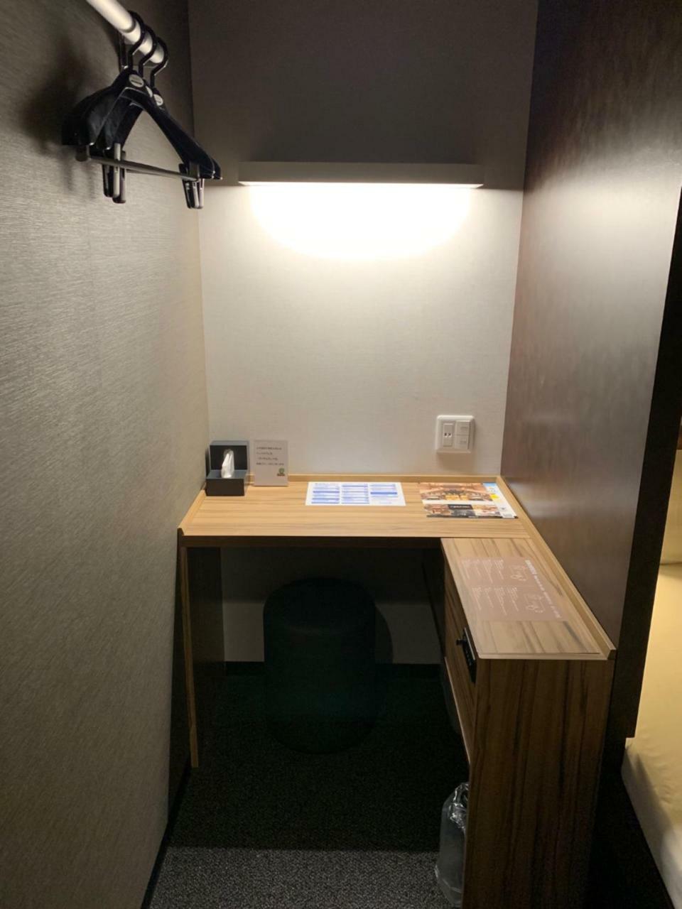 Dormy Inn Global Cabin Hamamatsu Exteriör bild