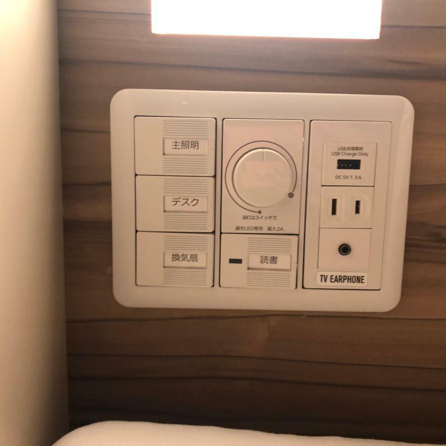 Dormy Inn Global Cabin Hamamatsu Exteriör bild